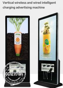 Best 55 Inch Cell Phone Charging Kiosk , Mobile Charging Phones LCD Digital Signage wholesale