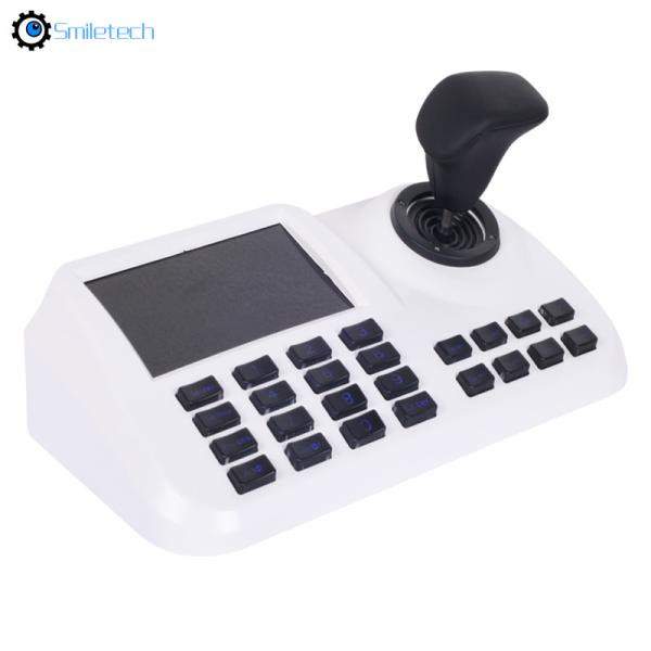 Network 4D joystick IP PTZ keyboard controller onvif 2.4 focus zoom preset patrol work with HIKVISION DAHUA PTZ camera