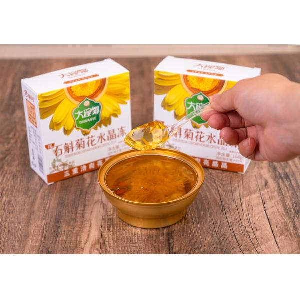 Plant Based Eye Care Functional Jelly Dessert Plant Based Dendrobium Chrysanthemum Herbal Jelly 168g Ready to Eat Light Functional Snack Supports Stress Relief and Daily Balance Shelf Stable for