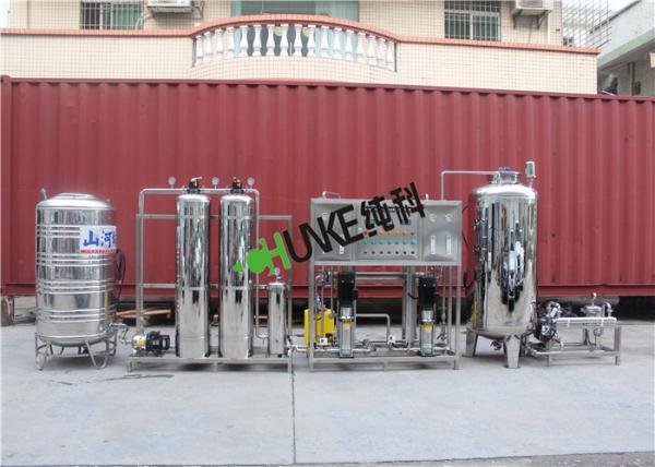 Cheap RO System Reverse Osmosis Drinking Water Treatment Plant for sale
