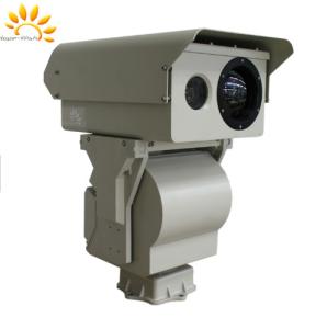 Best Railway Security Long Range Surveillance Camera With Optical Zoom Lens wholesale