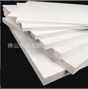 Best 60×80cm Rigid Pvc Foam Board  Building Decoration Foam Pvc Sheet wholesale