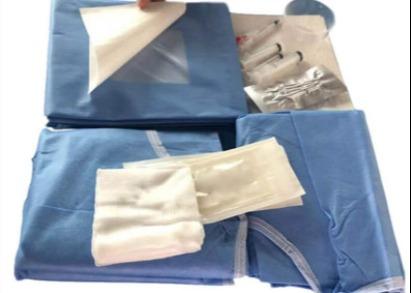 Cheap Sterile Surgical Eye Pack Ethylene Oxide Ophthalmic Drape Pack for sale