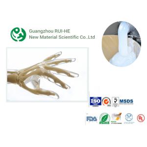 Best Arm Making Medical Grade Silicone Rubber Prostheses With ISO9001 Certificated wholesale