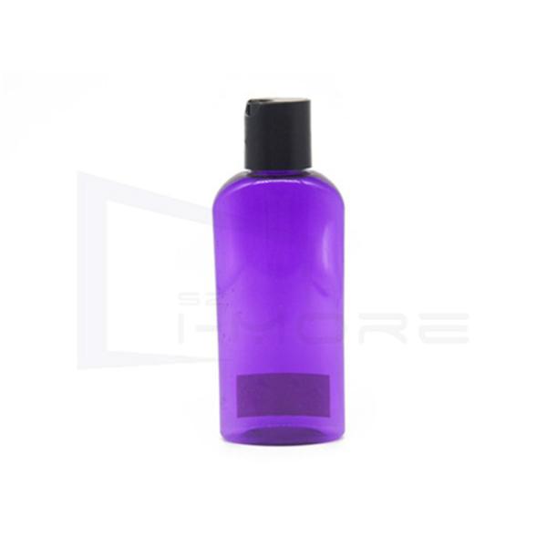 Hot Stamping SGS ODM 100ml Squeeze Flip Cap Bottle