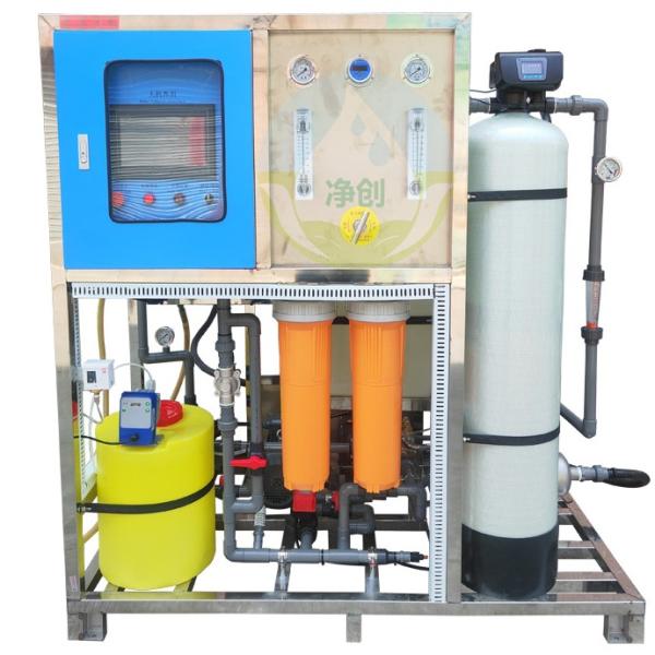 Fully Automatic Seawater Desalination Device With Daily Water Output Of 15 Tons