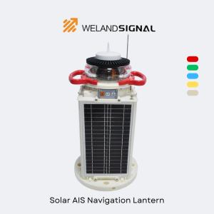Best AIS60 IP68 Solar Powered Boat Navigation Lights With GPS And Beidou Seamless Global Integration, Intelligent Navigation wholesale