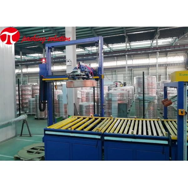 OD700mm Metal Coil Packaging Line Automatic Wrapping Packing Machine