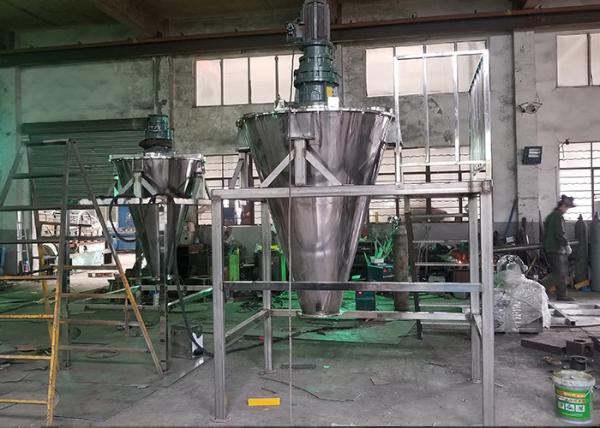 Cheap Industry Twin Spiral Double Screw Mixer For Fertilizer , Powder Blender Mixer Pharmacy for sale