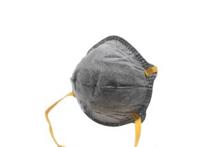 Best Easy Breathing Activated Charcoal Face Mask FFP2 Respirator Mask wholesale