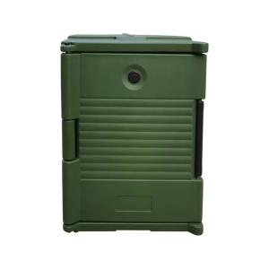 Best FB90A Military Surplus Food Containers Insulated Food Pan Carrier 90L wholesale
