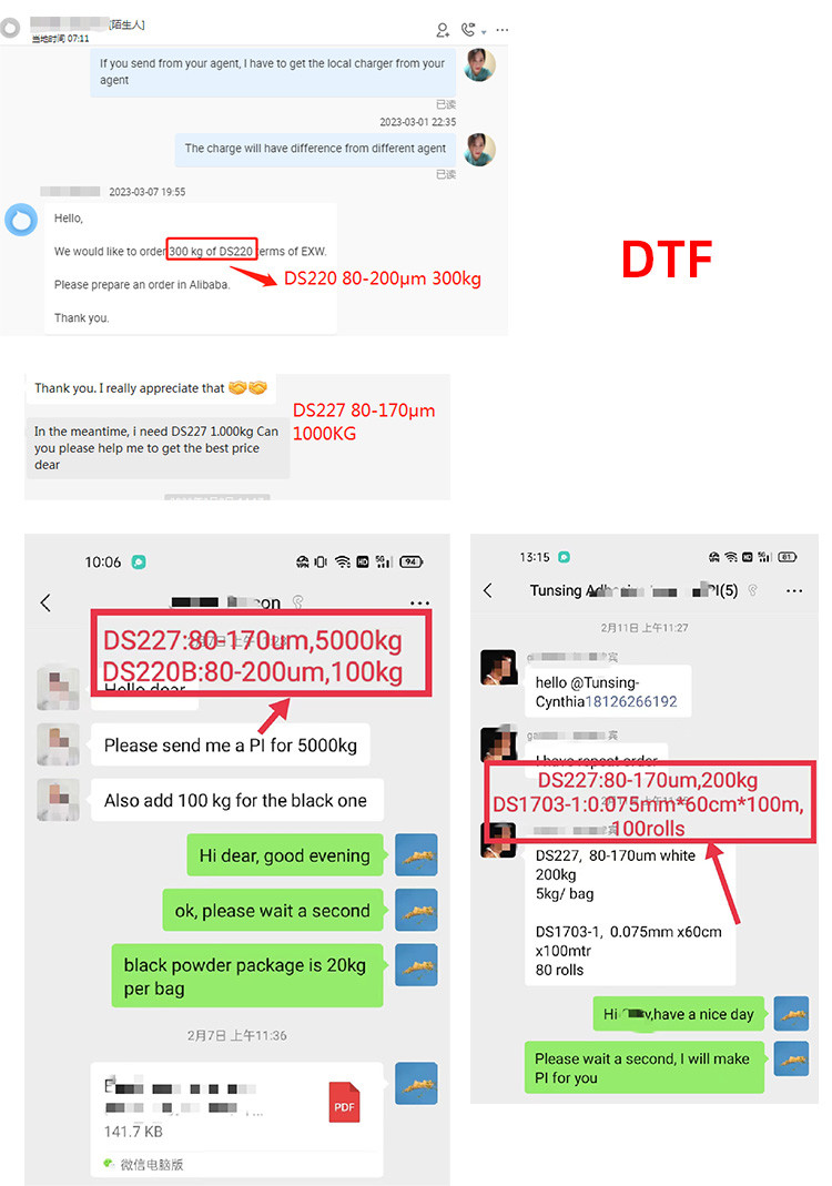DTF Printing Cotton Fabric White Heat Transfer Hot Melt TPU Powder DTF Powder