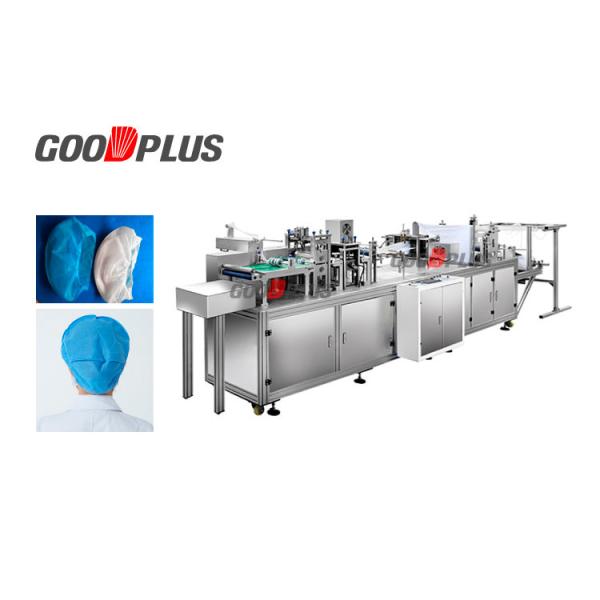 Cheap Easy Operation Bouffant Cap Making Machine Head Cap Making Machine for sale
