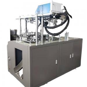 China 1200gsm Paper Processing Machinery Paper Box Forming Machine Hot Melt Adhesive on sale