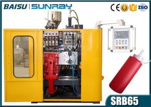 China Plastic 500ml Sauce Bottle Automatic Blow Moulding Machine 1 Year Guarantee on sale