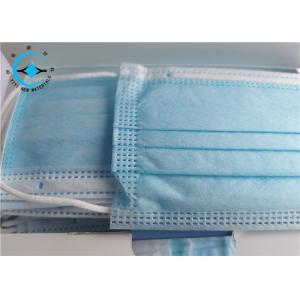 Best Breathable Blue Non - Woven Hygiene Face Mask Protective Disposable Dust Mask wholesale
