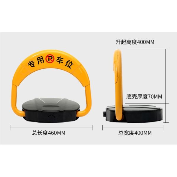 Solar Powered Traffic Warning Light with DC6v Power Raise/Lower Speed ≤5s and Remote Control Range ≤30m
