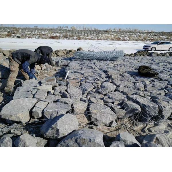 Hexagonal Weave Galvanized Gabion Wire Mesh 4x1x1
