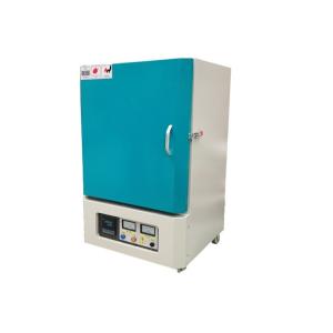 China Lab Muffle Furnace Australia Bench Top Metal Heat Treatment on sale