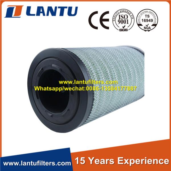 Lantu High Quality Wholesale Truck Air Filter SEV551H/4 Air Filter Replacement For Sale