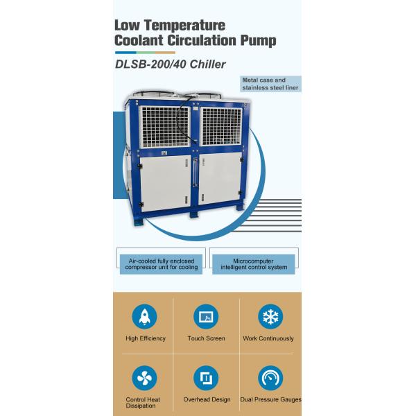 Chiller Lab Equipment Air Cooled circulating chiller cryogenic 200L