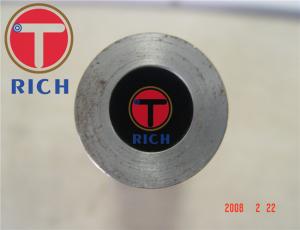 High Pressure Carbon Mild Seamless Steel Tube Heavy Thick Wall Length 1-12m