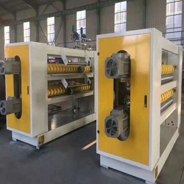 Cheap NC Rotary Cut Off Machine With Helical Knife And Computer Control for sale