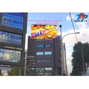 Best Waterproof IP65 High Brightness LED Display P10 Top Grade wholesale