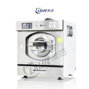 Best 30 Programs Microcomputer-Controller Industrial Washing Machine wholesale
