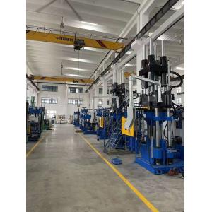 INTER-CHINA RUBBER MACHINERY CO., LTD.