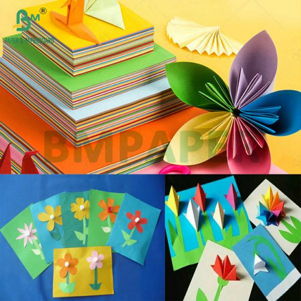 Smooth Surface 180gsm 230gsm Colored Cardstock For Wedding Invitations Smooth Surface 180gsm 230gsm Colored Cardstock For Wedding Invitations