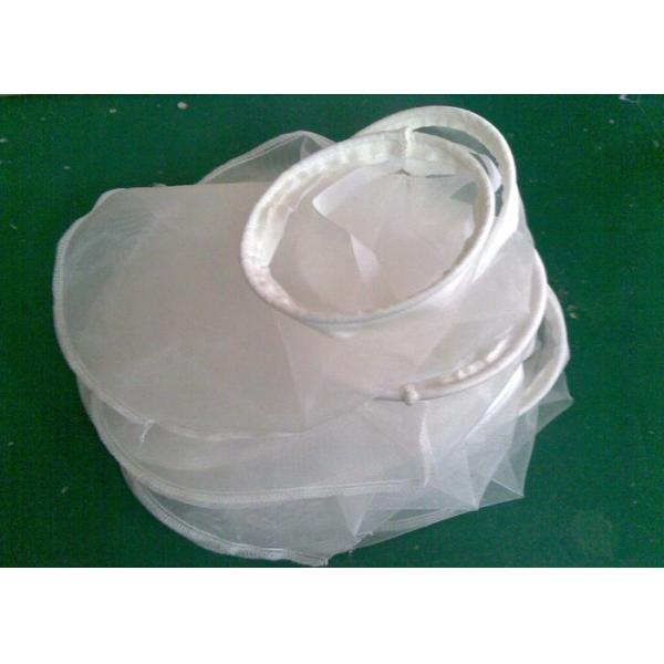 300 Micron Nylon Mesh Filter Bag , Aquarium Water Tank Filter Bag