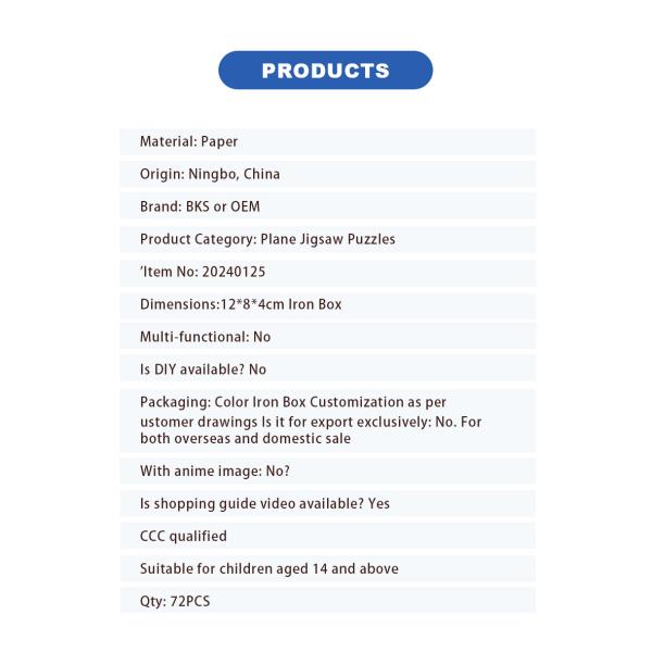 Children's Custom Printed Puzzles Eiron Box Jigsaw For 3 Year Olds 72PCS