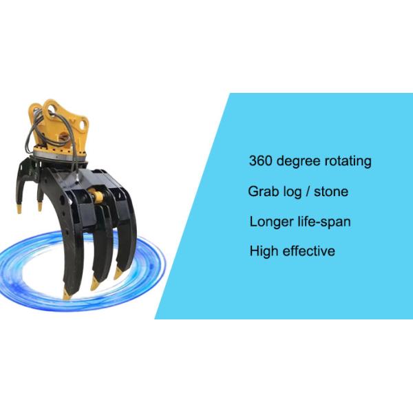 OEM Hydraulic Rotating Grapple For 1-55 Tons Excavator