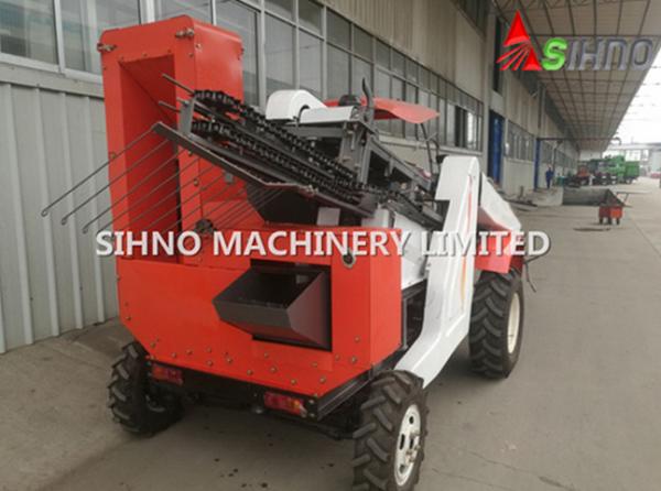 Cheap 4lz-2 Agricultural Machinery Combine Harvester Peanut Harvester, for sale