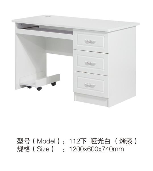 Cheap Matt White MDF Computer Desk Utility Functions Long Performance Life for sale