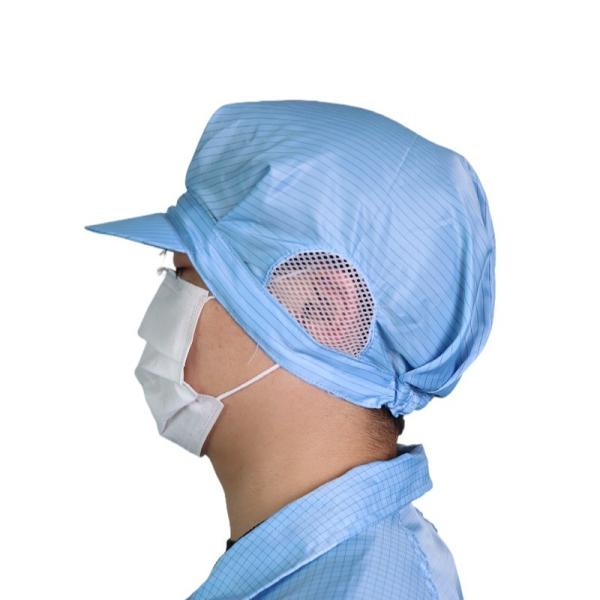 Cheap Clean Room Cap Electronic Factory Workwear Antistatic Polyester Work Esd Cap For Indian market esd Hat for sale