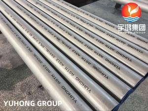China ASTM A312/ASME SA312 TP316L AUSTENITIC SEAMLESS/WELDED STAINLESS STEEL PIPE on sale