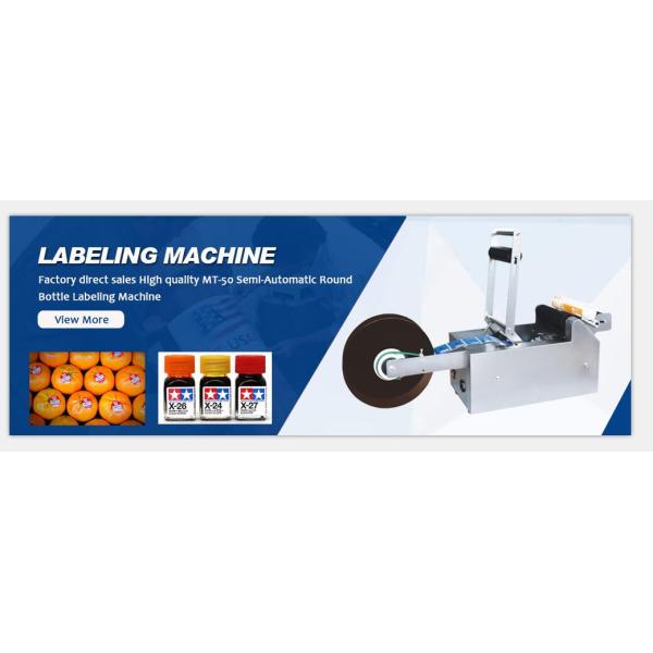 Adhesive Stickers Packaging Labeling Machine Semi Automatic For Food Beverage