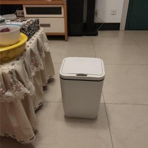 Household Automatic Trash Can PP Plastic Material 12 Litre Capacity
