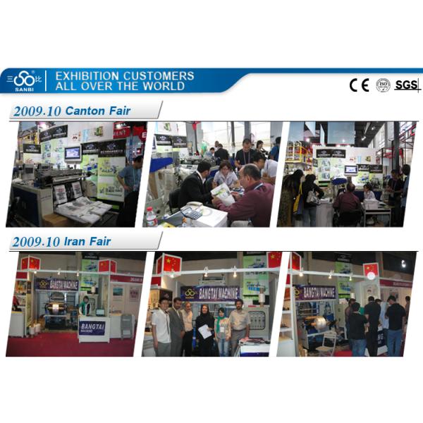 LDPE / HDPE Automatic High Speed Three Layer Film Blowing Machine With IBC System