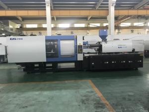 Best 470 Ton Plastic Bottle Cap Injection Molding Machine 4780KN Clamping Force wholesale
