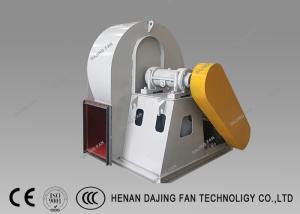 China Fertilizer Plant Centrifugal Blower Fan Workshop Deodorization 15kw Low Noise on sale