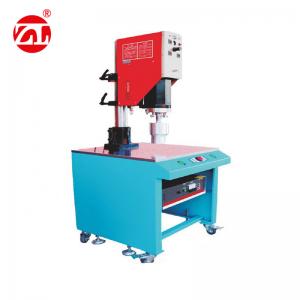 China 15K Ultrasonic Plastic Welding Tester , Plastic Welding Test Machine on sale