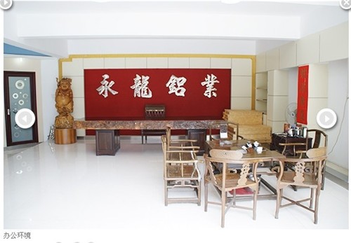 High Precision Aluminium Kitchen Profile , Aluminum Template