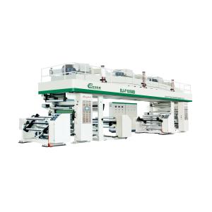 Best Fully Automatic High Speed Dry Laminating Machine wholesale
