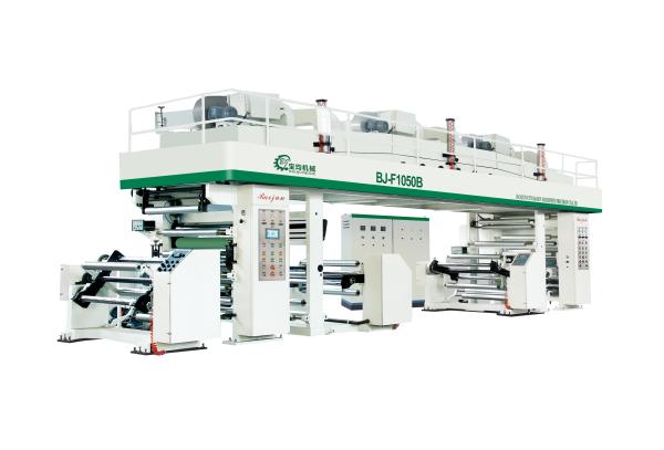 Cheap Reliable Baojun Gold Supplier High Quality roll Aluminum Foil Laminating Machine price for sale