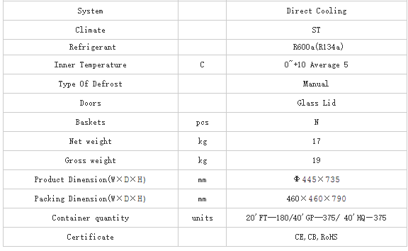 Promotion can Barrel Cooler Chiller 40/65/77/85L