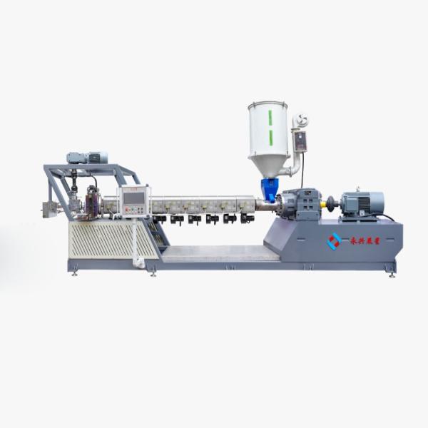 Professional PP Strap Making Machine for High-Performance and Precise Production