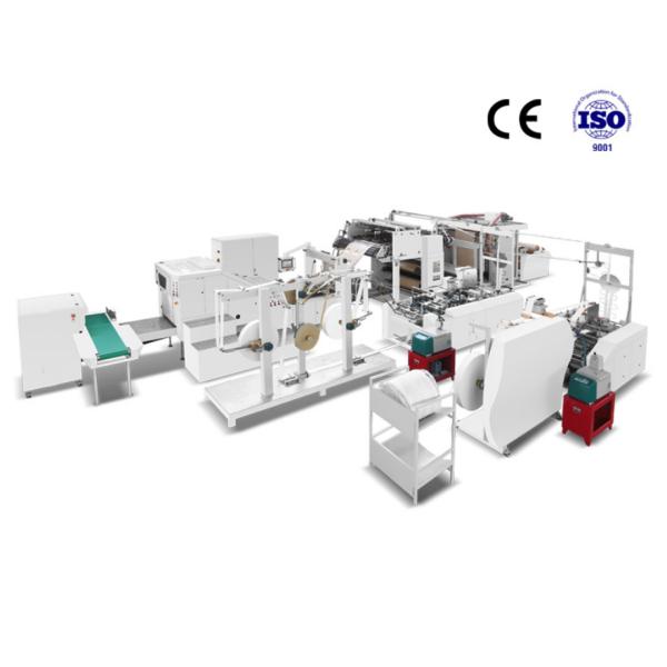 Multifunctional Square Bottom Paper Bag Making Machine With Handle Flat Rope